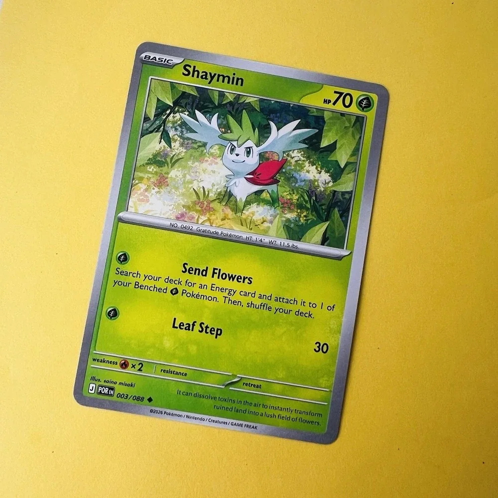 Pokémon Shaymin 003/088‎ Perfect Order Near Mint